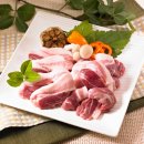 황제뒷고기 이미지