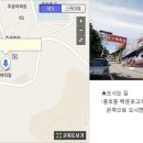 천평가구할인