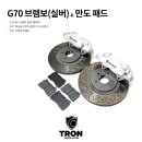 초이스모터스 이미지