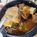 박가네 갈비 | 구미 왕갈비찜 맛집 박가네 왕갈비찜 후기