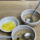 간이역2호점 이미지