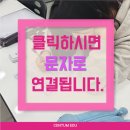 회원동219 이미지