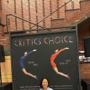 문화공간 예술텃밭 텃밭극장 이미지