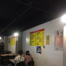 참한통닭 이미지