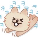나인당구장 이미지