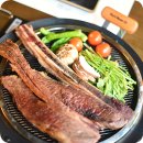 고기미담 이미지