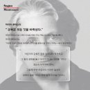 (주)더몬테소리