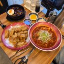 논현고잔로 | 인천논현역 맛집 짬뽕일도 인천논현점 남동공단 점심맛집으로 유명한 중국집 방문후기