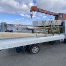 거성상사 이미지