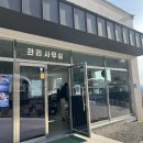 옥수주유소 이미지