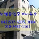 동산맨션 이미지