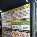 제이카디테일링&토탈케어