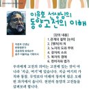북원서점 이미지
