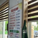 한국별관 이미지
