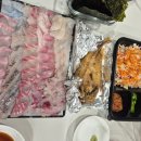 거창회센타