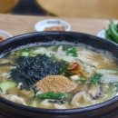 옹기칼국수 이미지