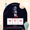 연세웰치과 이미지