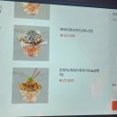 로드락비어안산 - 안산시 상록구 성안길 78-3 | 로드락비어안산