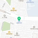 SK큰나무셀프주유소 이미지