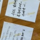 햇빛가득약국 이미지