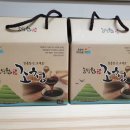 안산골농촌체험마을 이미지