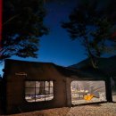 신불산 베이스캠프 관광농원 이미지