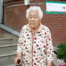 퇴촌면 행정복지센터 이미지