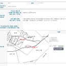 지리산고을 이미지