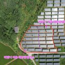 좋은태양광발전소 이미지