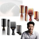 데일리 남성 그루밍 헤어 미용 스타일링 관리를 위한 남자 포마드빗 4종 세트 바버샵 왁스빗 후기