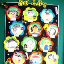 약수초등학교 이미지