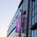 아산노래방 조명맛집 탕정노래방 럭셔리코코노래연습장