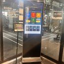 055-1 | 창원 팔용동 헬스장 PT 잘하는곳 피트니스055 팔용점 후기