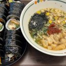 얌샘김밥시흥장곡점