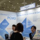 미생물실증지원센터 이미지