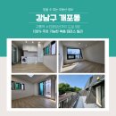 누리찬 이미지