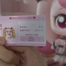 (11/21) 성인_하트키링 만들기 | 더티니핑 성수 아이랑 나만의 티니핑 마이핑 만들기 가격 주차