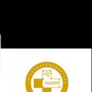 구)큰마디병원 이미지