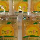 왕인농장 이미지