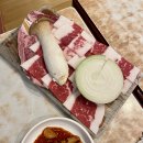 풍성집 이미지