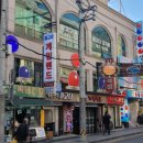 슬롯오락PC방 이미지