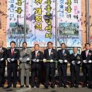 정왕본동주민센터 이미지