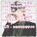 디컴즈 이미지