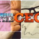 마루컨설팅 네이버블로그
