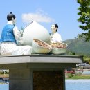 흥부 공설시장 이미지