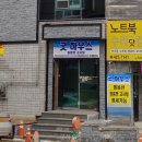 굿하우스 | 굿하우스 직접 다녀온 솔직 후기