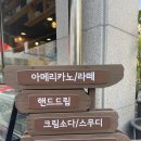 당미1길13