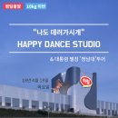 하림스튜디오 이미지