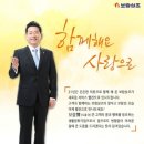 이순광고 이미지