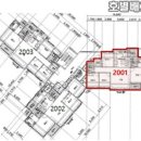 중흥에스클래스아파트 이미지